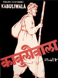kabuliwallah
