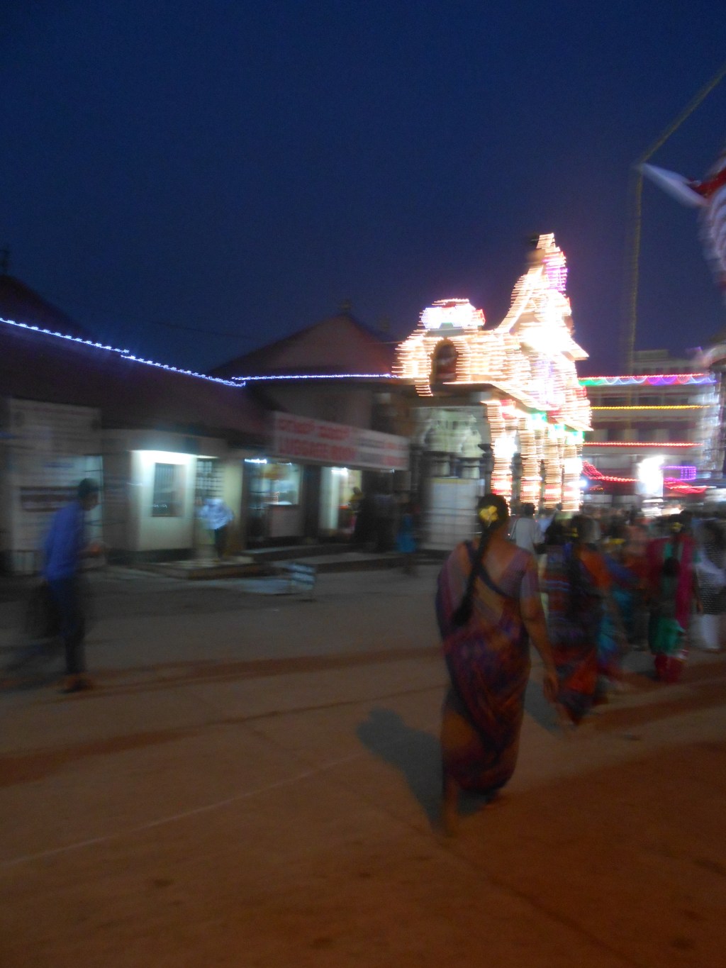 Krishna Calls.