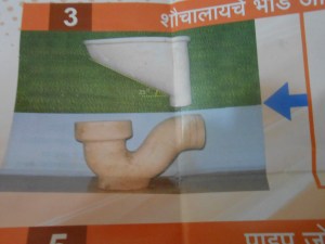 The design of the chamber