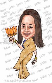 Image courtesy internet