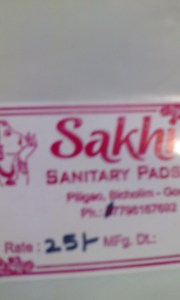 personal hygiene (4)