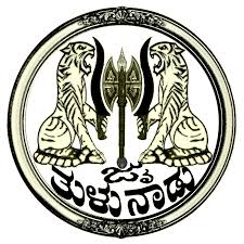 Matsya Nyaya Of The Vanishing&nbsp;Voices.