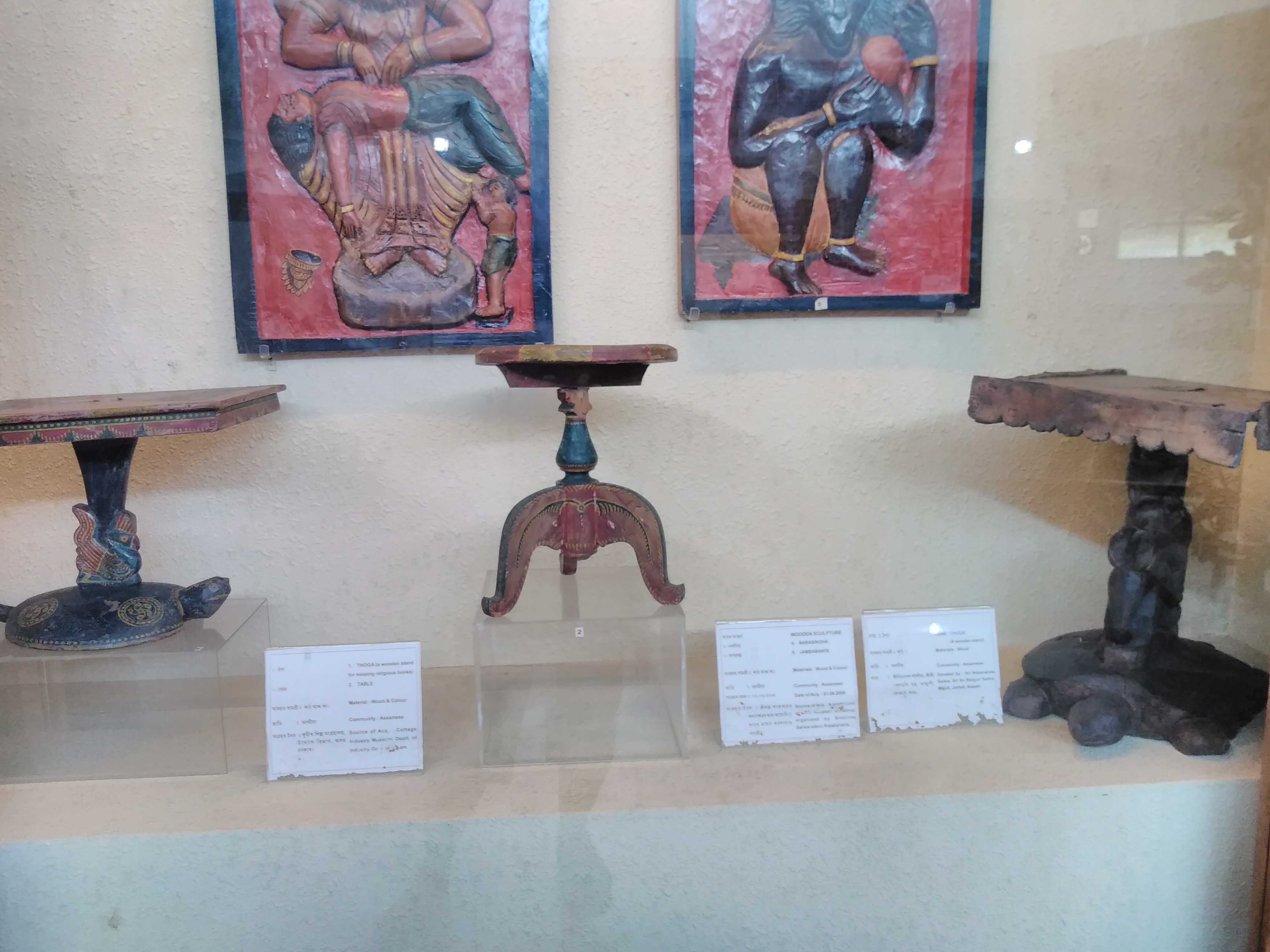 guwhati Srimant Sankaradeva museum (10)